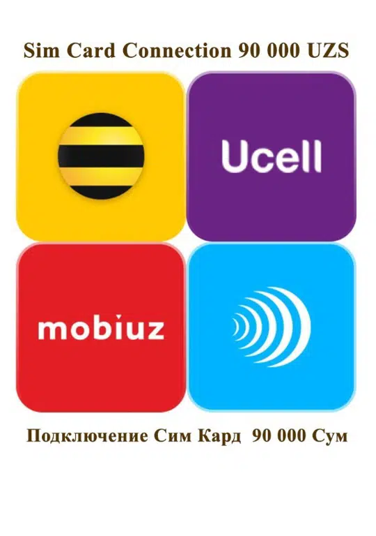 services image